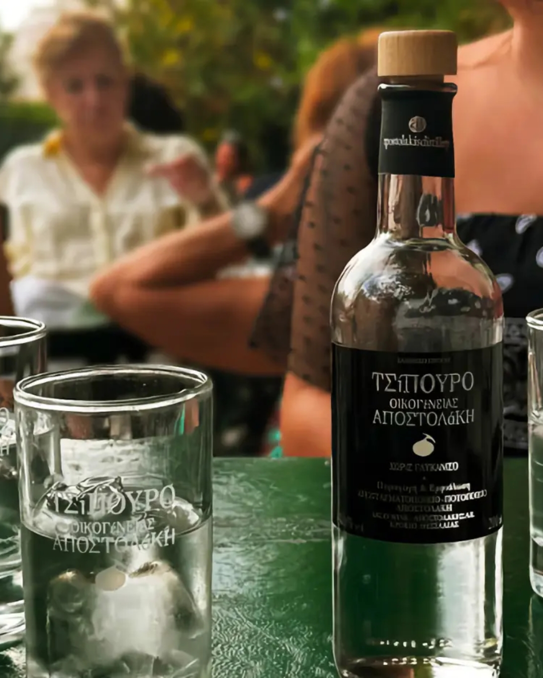 Τσίπουρο Αποστολάκη